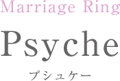 Marriage Ring Psyche