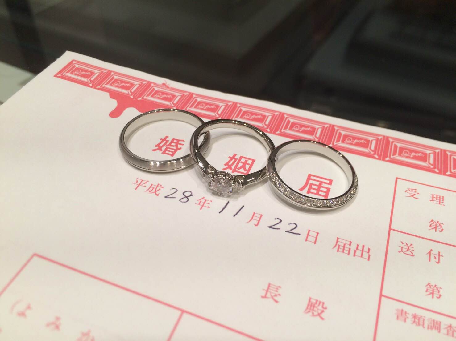 横浜 夏のビッグイベント 横浜元町店ブログ 婚約約指輪 結婚指輪のi Primo アイプリモ カップルに人気の婚約指輪 結婚指輪 はi Primo アイプリモ