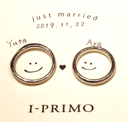 新アイテムのご紹介 札幌店ブログ カップルに人気の婚約指輪 結婚指輪はi Primo アイプリモ