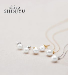 白く輝く「Shiro Shinjyu」