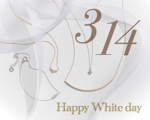 Happy White day