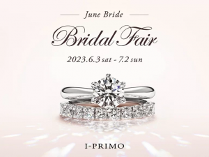 June Bride Bridal Fair　開催中♬
