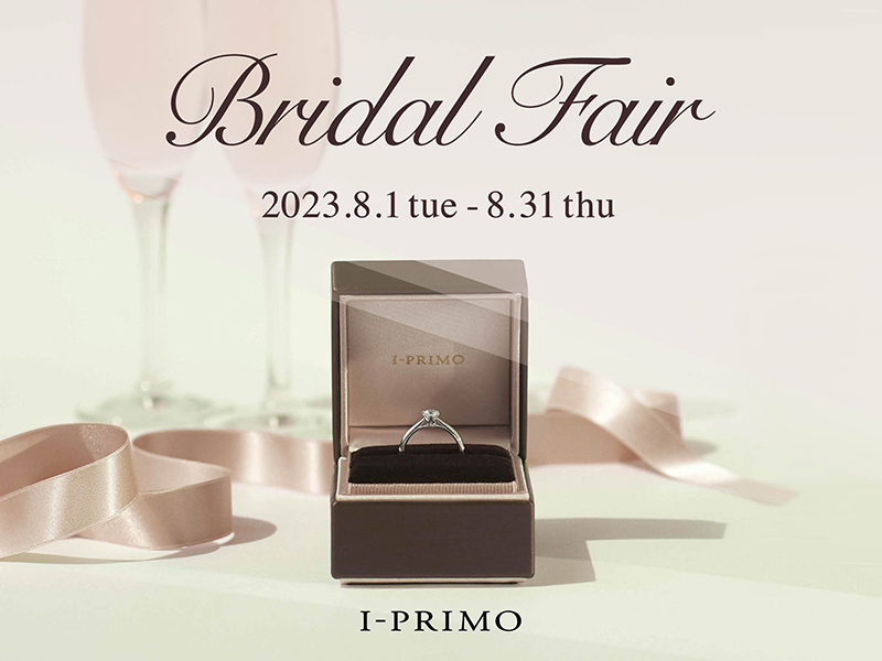 "Bridal Fair"