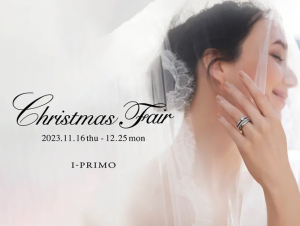 ☆Christmas Fairのご案内☆