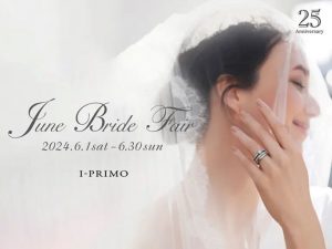 Bridal Fairのお知らせ☆