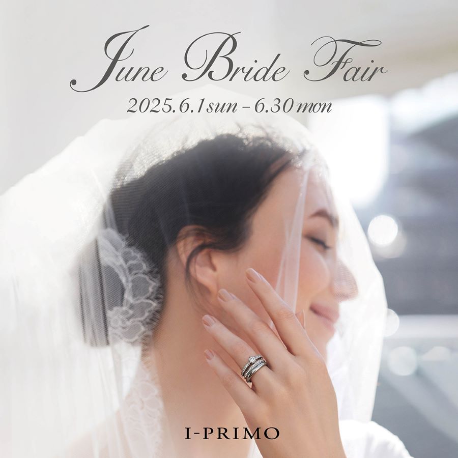 Bridal Fair　開催中♡
