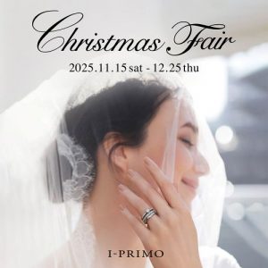 『Christmas Fair』のご案内☆