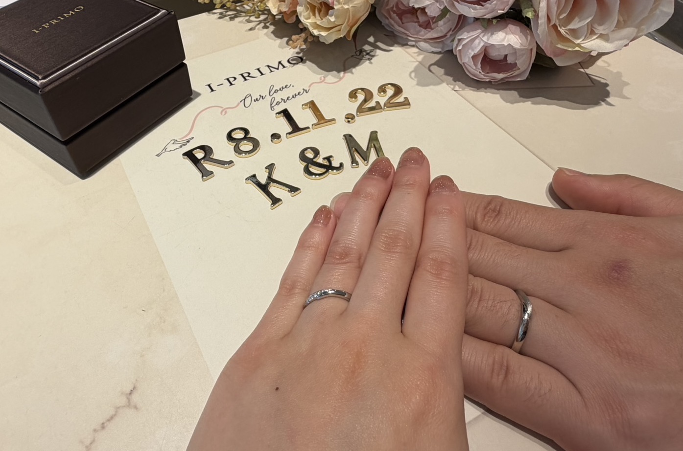 結婚指輪をご購入のお客様のご紹介【アイプリモ函館店】