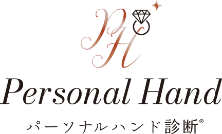 パーソナル診断ロゴ