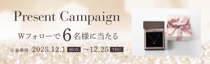 Instagramフォロー＆いいねキャンペーン