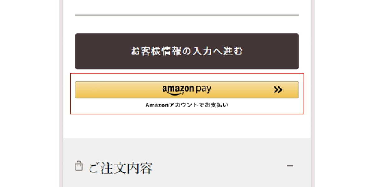 STEP1