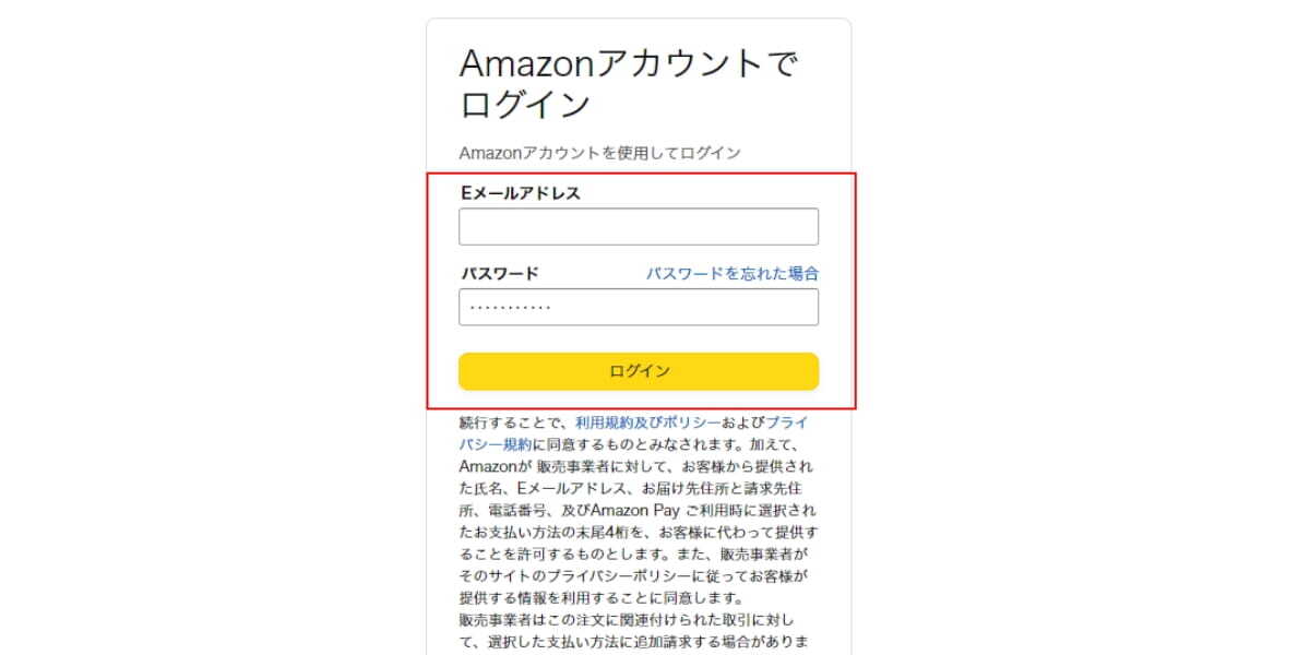 STEP2