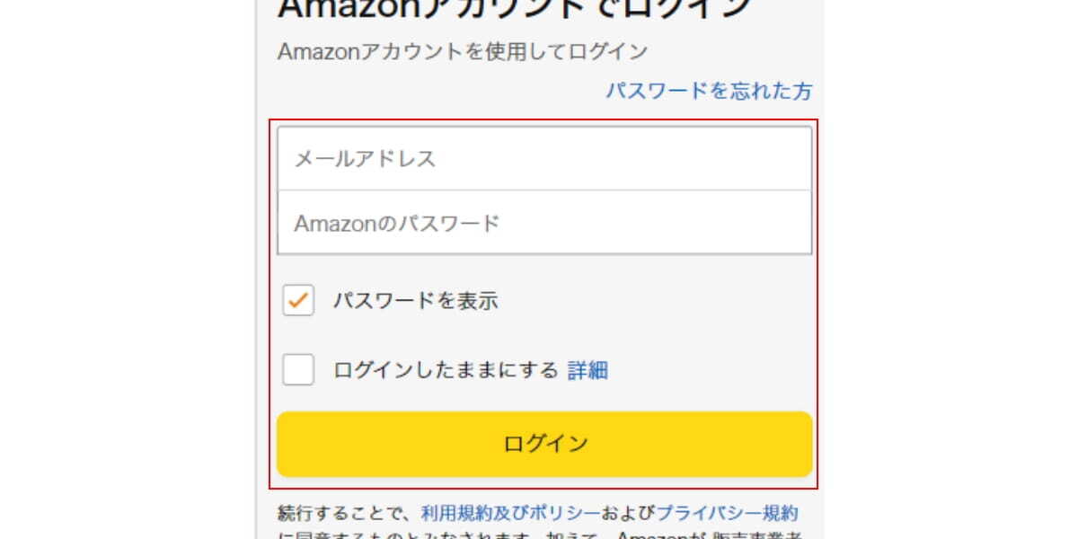 STEP2