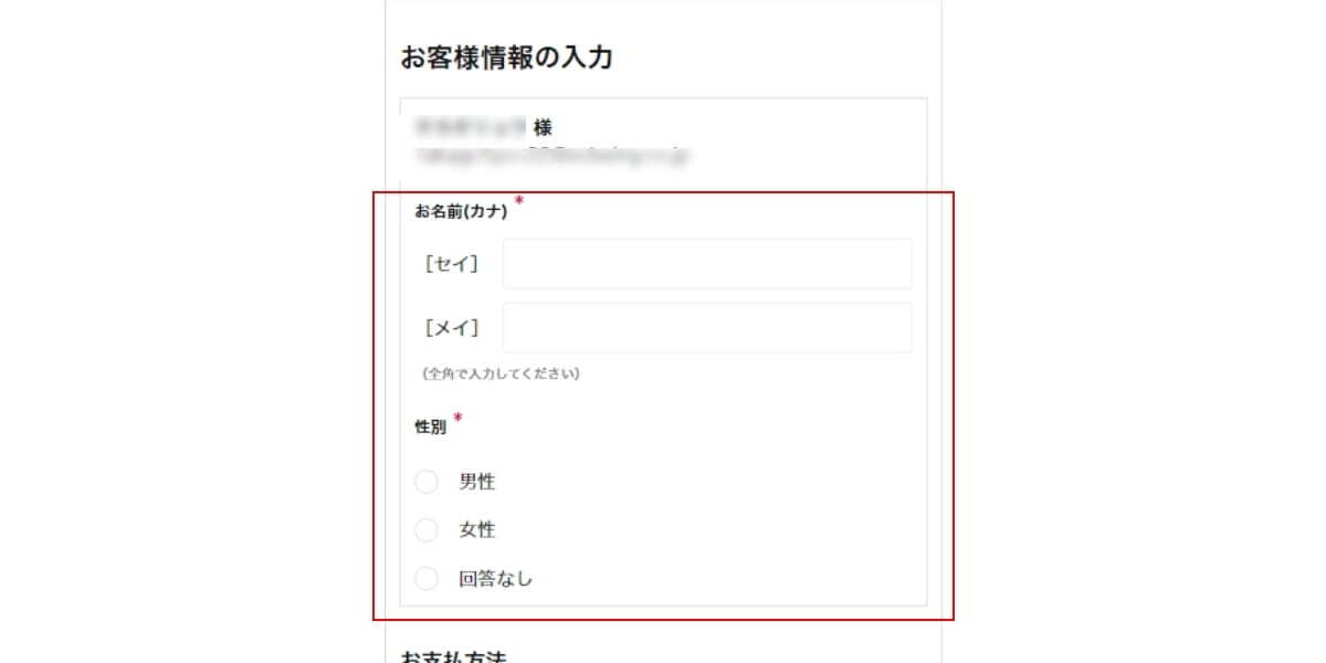STEP3