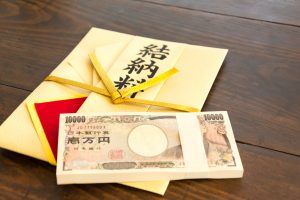 結納は必要 顔合わせとの違いは 知っておきたいメリットとデメリット 結婚のきもち準備室 結婚についてのカップルのお悩み解消サイト