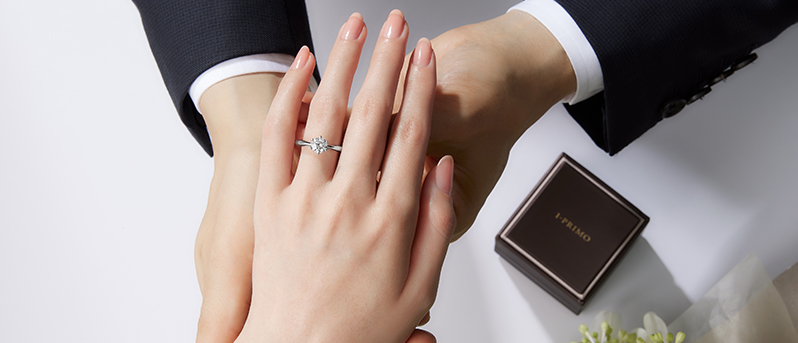 婚約指輪の予算って?