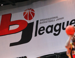 史上初!?ダンクプロポーズ!豪快にダンクを決めてプロポーズ見事成功!