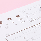 女性からの逆プロポーズを成功させるポイント