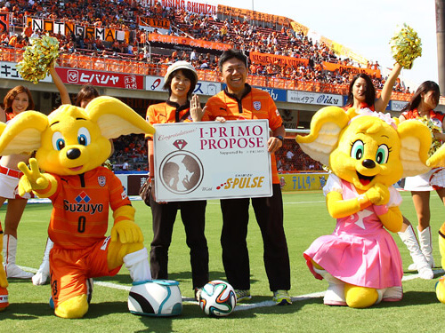 2人の思い出がつまったスタジアムで<br>清水エスパルスPKプロポーズ第3弾!