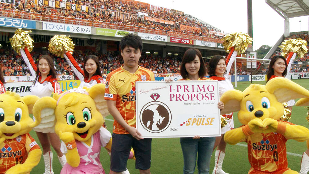 アイプリモ×清水エスパルス「PKプロポーズ」2016