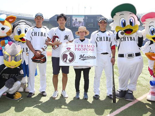 QVCマリンフィールドが愛と涙に包まれた!第4回千葉ロッテ始球式プロポーズ!