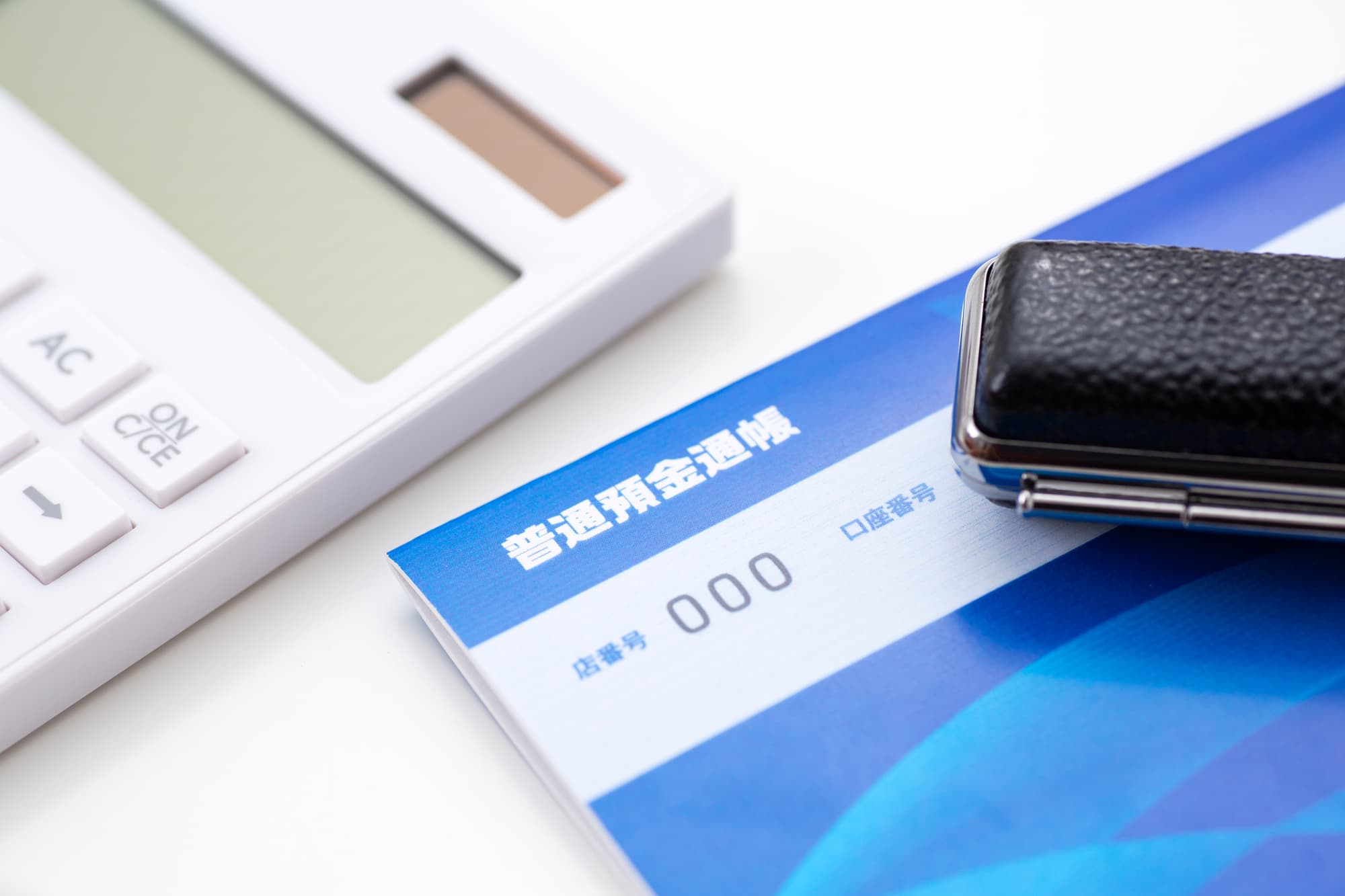 結婚に必要な貯金額はいくら？