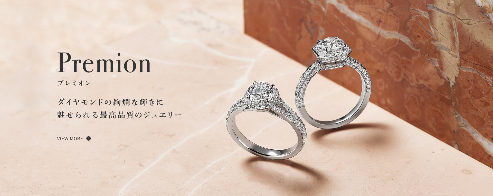 入荷しました即納可能 I-PRIMO アイプリモ ダイアモンドプラチナリング