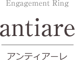 Engagement Ring antiare