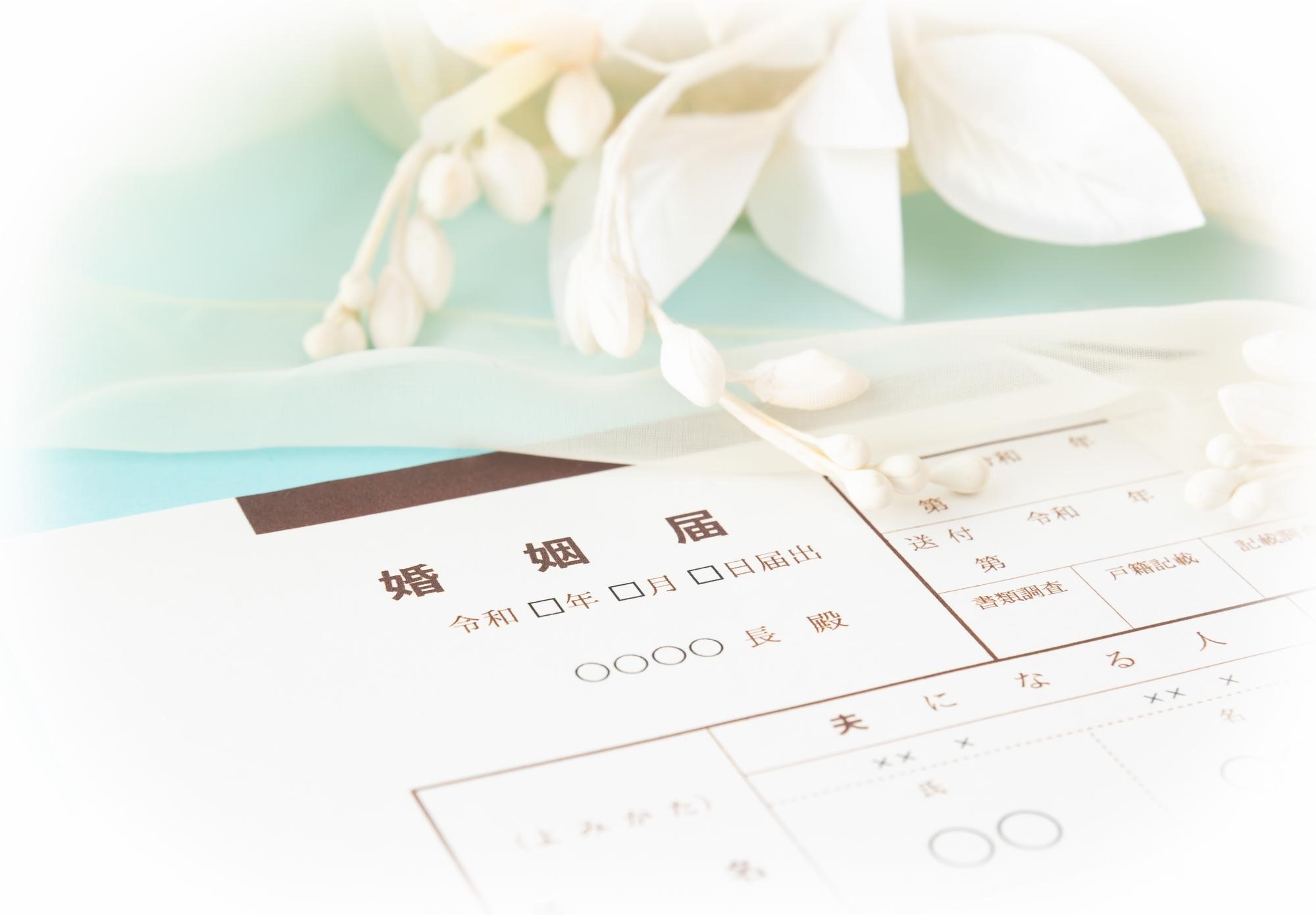 彼女の親への挨拶の成功のコツ 事前準備で攻略しよう 婚約指輪 結婚指輪のi Primo アイプリモ カップルに人気の婚約指輪 結婚 指輪はi Primo アイプリモ 彼女の親への挨拶の成功のコツ 事前準備で攻略しよう 婚約指輪 結婚指輪のi Primo アイプリモ カップルに人気の婚約指輪 結婚 指輪はi Primo アイプリモ