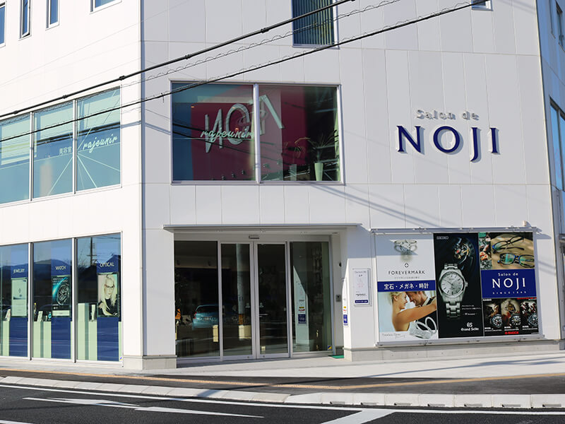 婚約指輪・結婚指輪 アイプリモ取扱店)サロン・ド能地 益田店（島根県・益田市）店舗写真.1