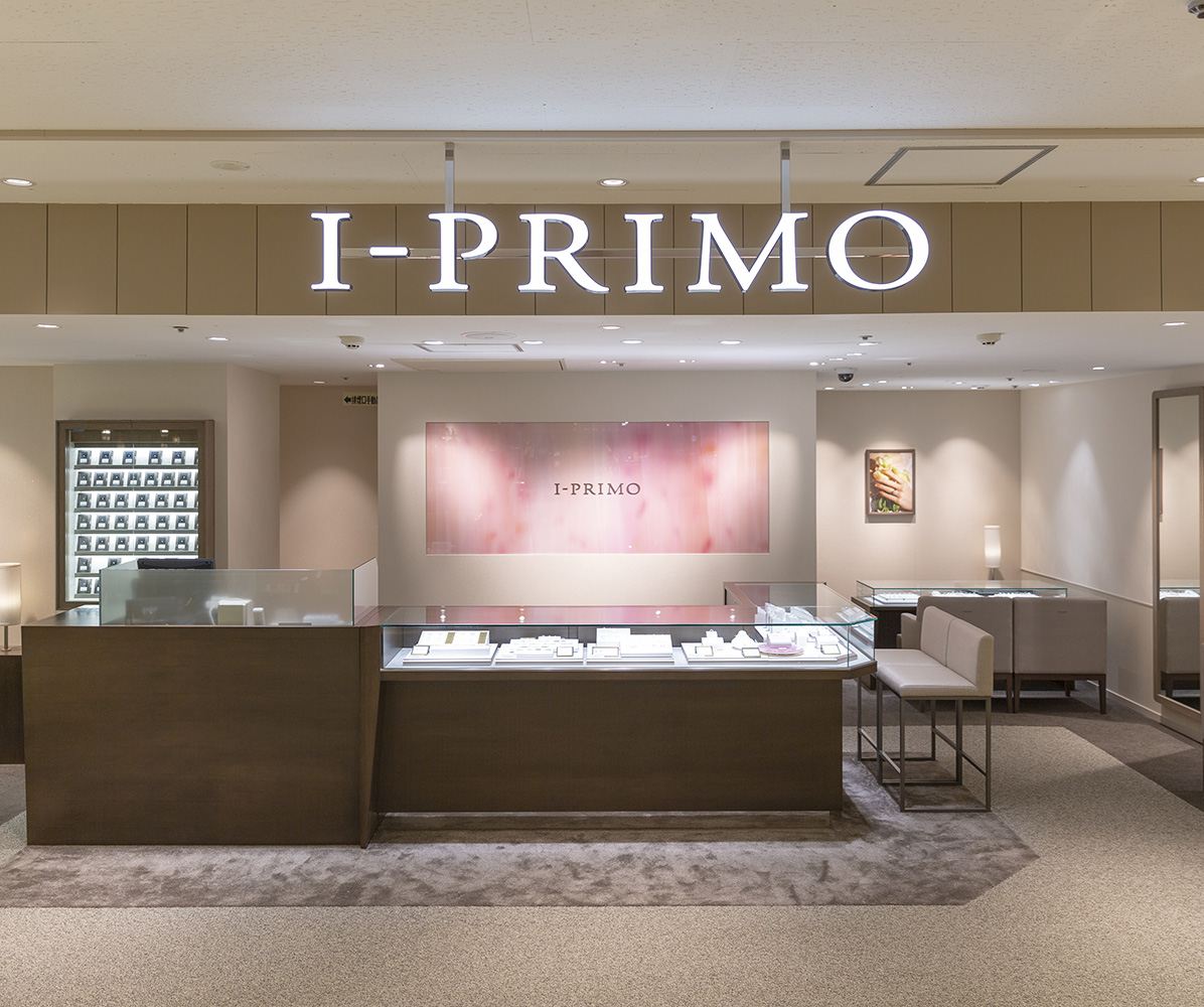 婚約指輪 結婚指輪のアイプリモ 丸井吉祥寺店 東京都 I Primo アイプリモ 婚約指輪 結婚指輪のアイプリモ 丸井吉祥寺店 東京都 I Primo アイプリモ
