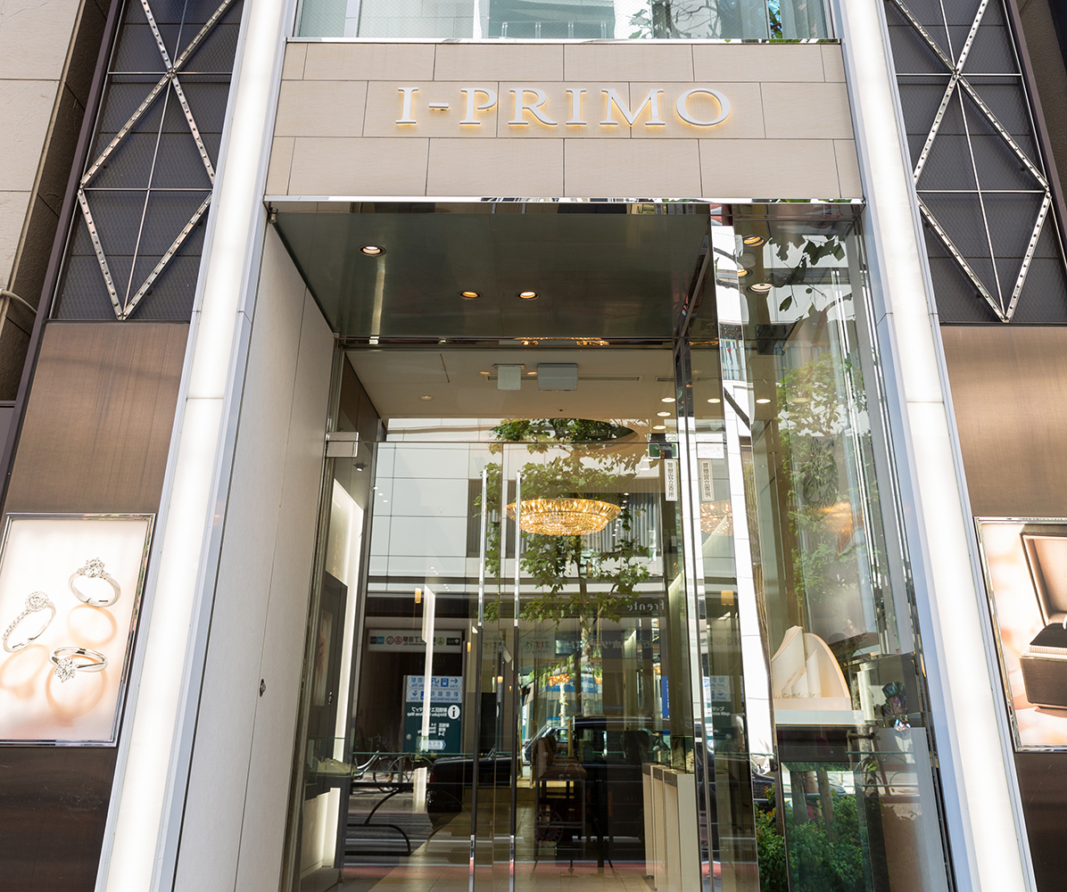 I-PRIMOの店舗の外観