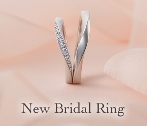 newbridal_ring_1703