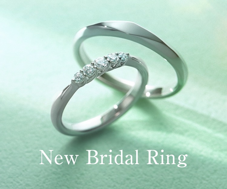 アイプリモ全店で新作結婚指輪2種類を発売｜カップルに人気の婚約指輪 