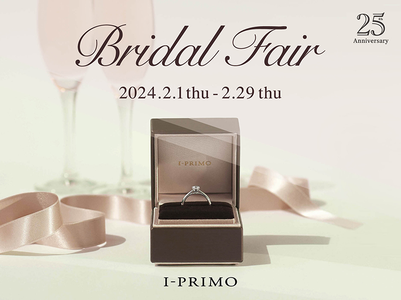 Bridal Fair